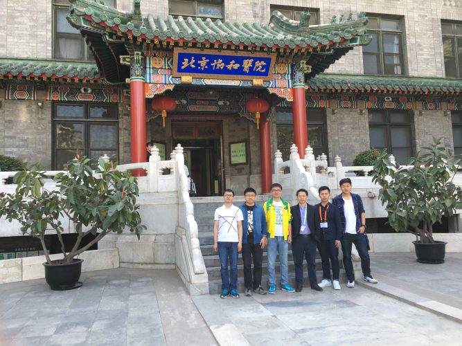 Taking an academic visit in Beijing
